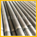 Welded Stainless Steel Tube